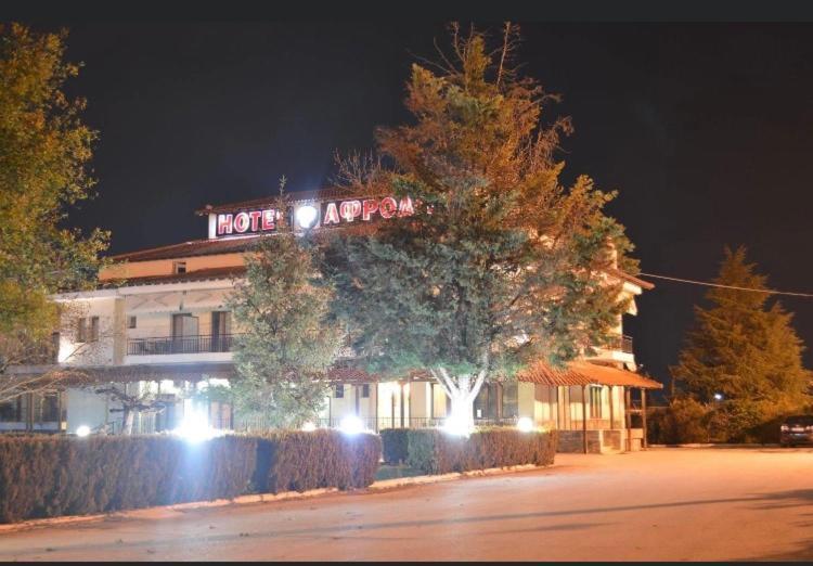 Αφροδίτη Hotel Neon Rysion ภายนอก รูปภาพ